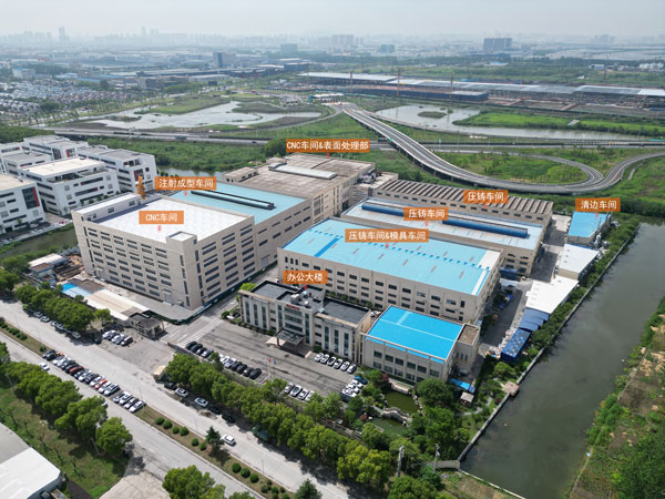 江蘇中翼汽車新材料科技有限公司